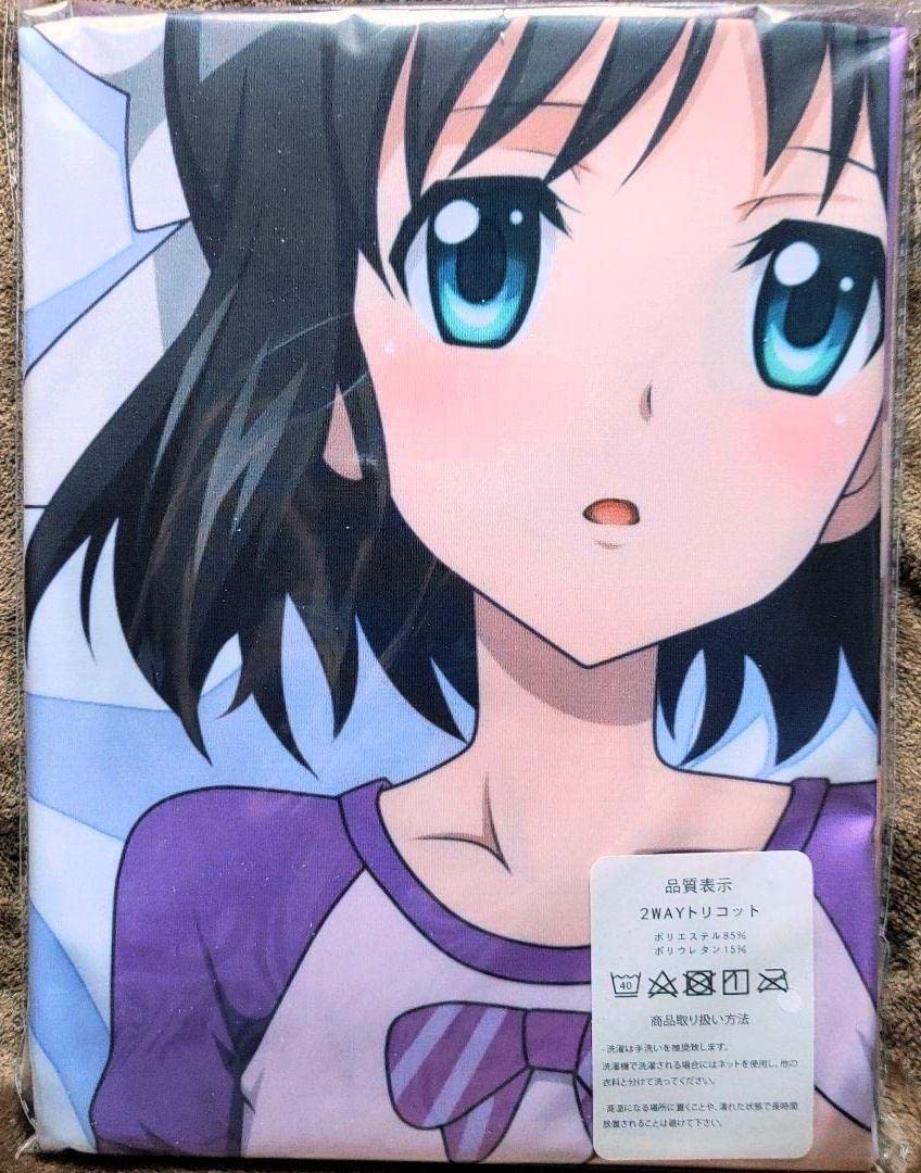Amazon | 戦姫絶唱シンフォギア小日向未来 抱き枕カバー | アイドル